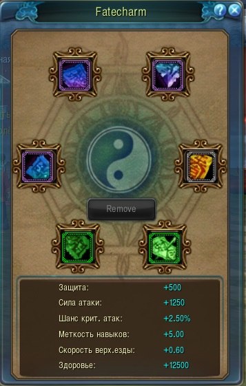 окно оберегов.jpg