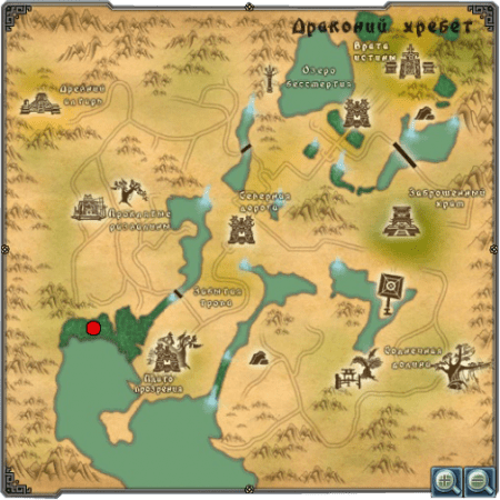 Проклятый сундук