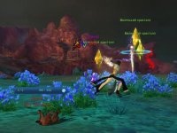 Битва в Небесном царстве(Кристаллы) 135рб.jpg