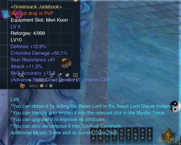 fO2D5Q4ZTlk.jpg