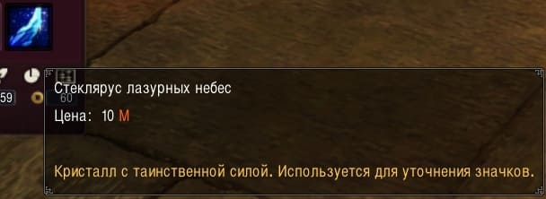 Yp - BVlS-YI.jpg